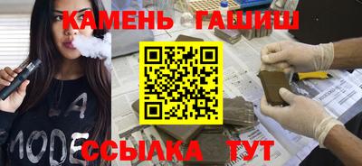 герыч Берёзовский