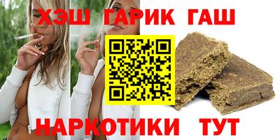 герыч Берёзовский