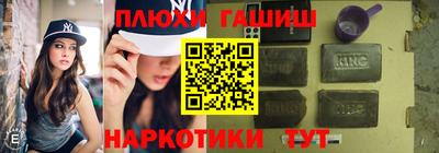 apvp Балаково