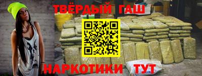 мяу мяу мука Беслан