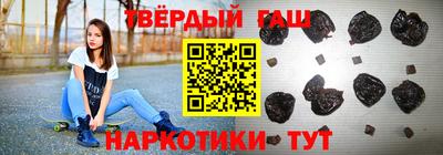 apvp Балаково