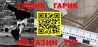 мяу мяу мука Беслан