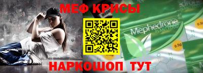 герыч Берёзовский