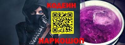 герыч Берёзовский