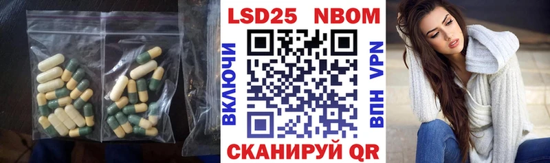 ЛСД экстази ecstasy  Бор 