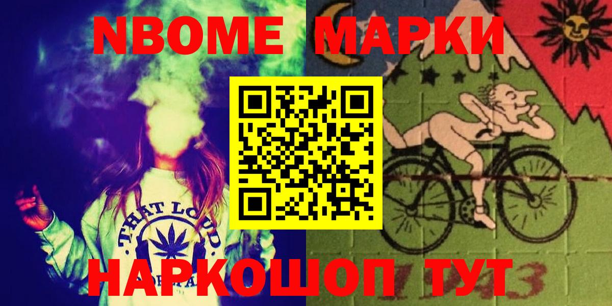 OMG маркетплейс  Бор  Лсд 25 экстази ecstasy 